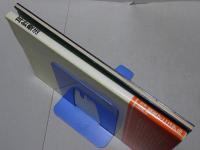 耳針療法・耳針治療法テキスト　計2冊