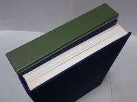 東三河の百ヶ寺