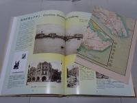 戦前シンガポールの日本人社会 写真と記録 改訂版