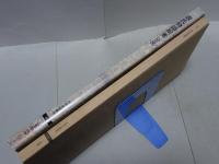 平安 源氏物語絵巻 （国宝）　日本名跡叢刊46