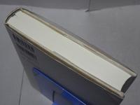 新約聖書　本文の訳