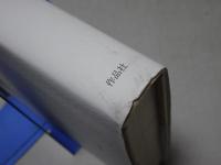 新約聖書　本文の訳