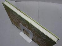 日本傳正統北派少林寺 拳法教範 初版 復刻版