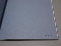 前田利家の出自　荒子城物語