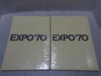 EXPO'70 日本万国博覧会 上下巻