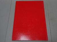 木村伊兵衛　秋田　ニコンサロンブックス4