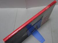 木村伊兵衛　秋田　ニコンサロンブックス4