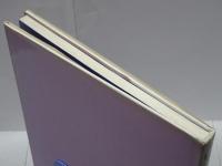 福原信三 福原路草 写真集　光と其諧調　ニコンサロンブックス3