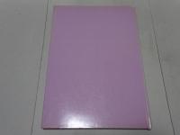 福原信三 福原路草 写真集　光と其諧調　ニコンサロンブックス3