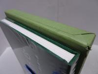 白い宝の物語　郡上組合製糸記念史