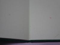 白い宝の物語　郡上組合製糸記念史