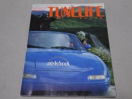 CARBOY 89・11・臨時増刊　TUNELIFE マニュアル