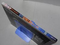 CARBOY 89・11・臨時増刊　TUNELIFE マニュアル