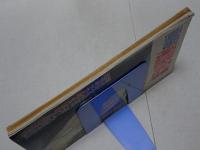 画報風俗奇譚　臨時増刊号　昭和36年4月 通巻12号　伊藤晴雨追悼特集