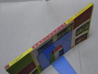 100万人のよる　1月増刊　甘い女によだれ画報