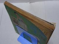 新婦人　昭和32年5月　第12巻第5号