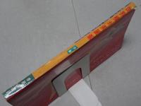 世界裸か美画報　第6集 昭和34年10月