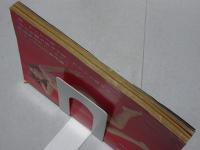 世界裸か美画報　第6集 昭和34年10月