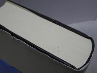 近世版本くずし字大字典