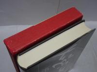 作家の手紙文全集