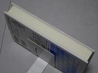 漢代の豪族社会と国家　歴史学叢書