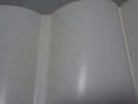 新版 日本原色雑草図鑑