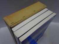 魚資料　1-3揃い 創業75周年記念