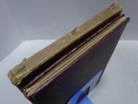 皇威輝く 南支之展望