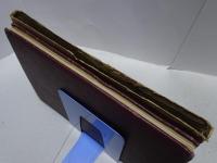 皇威輝く 南支之展望