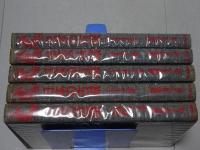 日本の古城　全5巻