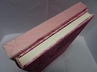 原色 浮世絵大百科事典 第7巻　作品二 清長 歌麿