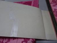 原色 浮世絵大百科事典 第7巻　作品二 清長 歌麿