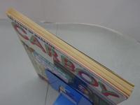 CARBOY　1981年 4月
