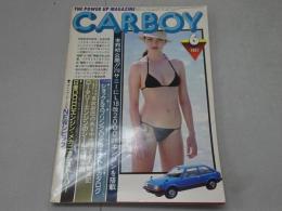 CARBOY　1981年 6月