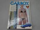 CARBOY　1981年 6月