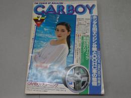 CARBOY　1981年 7月