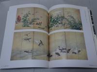 特別展覧会 菅原道真公1100年祭記念　北野天満宮神宝展