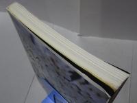 設計の基本と納まり　和風デザイン図鑑　意匠・しつらい・造作