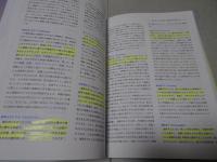 キールホフナーの人間作業モデル　改訂第5版　理論と応用