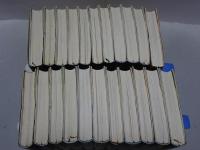 群像 日本の作家 全23巻の内12巻欠 不揃い22冊