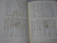 群像 日本の作家 全23巻の内12巻欠 不揃い22冊