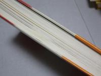 群像 日本の作家 全23巻の内12巻欠 不揃い22冊