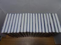 昭和 二万日の全記録　全19巻
