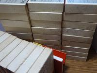 昭和文学全集　不揃い35冊（全35＋別巻の内31巻欠）＋たまゆら（全巻予約記念品）
