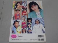 ピュアピュア　Vol.1　purepure 