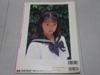Lucky Crepu DELUXE No.2　ラッキー・クレープ・デラックス PIXIE17 難あり