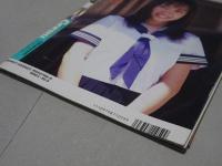 LUCKY Crepu（ラッキークレープ） 1998 11月 No.16