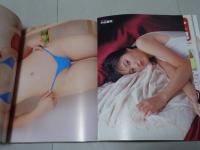 クリーム　1998年 12月　No.77 Cream