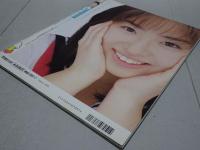 クリーム　1998年 7月　No.72 Cream