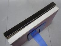 楷書体字典